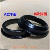 現貨下殺！自行車山地公路車大錐56/52mm車架半隱藏式內置碗組下碗修補配件