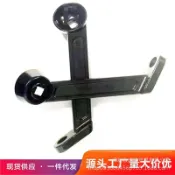 電動車手機支架後視鏡鋁合金底座配件摩托車手機架鏡座金屬固定桿 UM有米家居