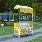 簡約多功能夜市三輪車電動移動小吃冰粉炸串餐車早餐流動燒烤擺攤欣欣嚴選店