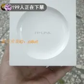 限時下殺AC1900雙頻千兆路由器形號：TP-RAC1950G易展板TPLINK無線路由器，壹鍵互聯組網，程瑟如視頻
