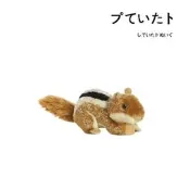 美國aurora world周邊仿真動物正版可愛松鼠公仔玩偶娃娃毛絨.自售 諮詢