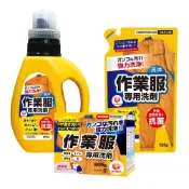 (店+)【第一石鹼】日本 作業服專用洗劑 800g 洗衣精 作業服洗衣精 工作服 去油汙 黑手 手洗精