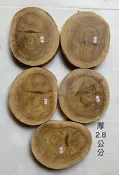 台灣櫸【紅雞油】原木年輪木片/隔熱墊茶壺墊湯鍋墊/藝品盆景奇石陶藝擺設底座/置物架/木質墊片/砧板/地板扶手雕刻裝飾用材