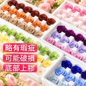 特價進口玫瑰永生花 不凋花  鑰匙扣 車掛 禮盒花材 新娘頭飾 乾燥花 保鮮花 DIY手作材料 新娘捧花素材 拍攝道具