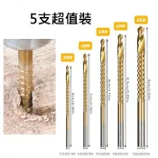 鑽尾 鋸齒鑽 拉槽鑽 鋸齒麻花鑽 六角柄 雙溝 鍍鈦高速鋼 鋸齒鑽頭 鑽孔 擴孔 拉槽