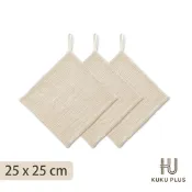 酷咕鴨 KUKU PLUS雲朵皺布八層紗布手帕三入25x25cm(多款任選)