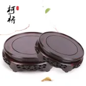 協貿國際日用品生活8館 紅木花瓶圓形底座實木酒瓶紫砂壺茶具花盆栽魚缸擺件香爐葫蘆托架