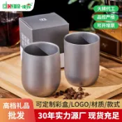拾光藏寶閣 【純鈦輕量】鈦杯 鈦合金杯 咖啡杯 啤酒杯 露營杯 戶外水杯 冷飲杯 食品級材質 耐酸鹼 無金屬味 咖啡廳同款 野營登山必備