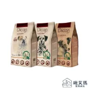【Dibaq 迪貝可】烘培益生犬糧 14kg 成犬雞肉/火雞肉/鮪魚/羊肉/米 狗飼料 狗糧 A001I12 啾艾瑪