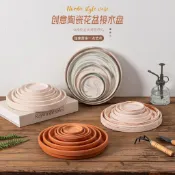 🎯熱銷爆款紅陶瑪奇朵陶盤白陶土盤素燒盤綠色接水盤加厚墊子室內花托盤圓形🏆破萬好評回購款