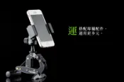 又敗家@台灣製造TAKEWAY鉗式腳架T1鉗腳架+T-TH01平板夾(含手機夾)卡鉗腳架+平板架 360度萬能鉗迷你腳架+平板座 卡鉗三腳架+平板電腦架 萬能夾+平板電腦夾 萬用夾+平板電腦座 迷你小腳架低角度桌上型三腳架夾式三腳架鉗式三腳架適狹窄空間機頂閃燈機頂閃光燈棚燈開車行車錄影自拍神器apple蘋果ipad 2 3 4 air mini三星Samsung Galaxy tab含手機座手機架【全館299超取免運】【APP下單點數4倍送】