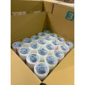 透明膠帶 隔日到貨❗️❗️【一箱120顆】3Q牌封箱膠帶  48mm透明膠帶 OPP膠帶 整箱120卷
