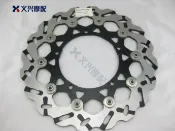 協貿國際日用品生活7館 R1 07 08 09 10 11 12 13前剎碟 R6 06-12前剎車盤前輪碟 前剎碟
