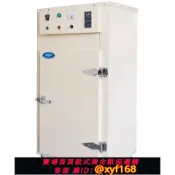 雲鼎百貨 {可打統編 保固一年}漳州源豐河茶葉烘焙機藥材食品烘干機抽屜式9層11 14層提香機烤箱