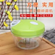 協貿國際日用品生活2館 手動絞肉機家用手搖搗蒜絞餡機手拉式切辣椒碎菜剁肉多功能料理機