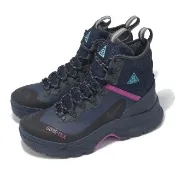 【NIKE 耐吉】戶外鞋 ACG Zoom Gaiadome GTX 防水 男鞋 藍 紫 高筒 緩震 反光 運動鞋(DD2858-401)