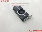 【麥蔻嚴選】藍寶石HD4860 512M GDDR5 PCI-E HDMI 遊戲顯卡