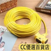 店長推薦🔥露營動力線 插座延長綫5米10米15米50米 大功率插排接綫闆 防爆多功能 工業插頭延長線 露營延長線