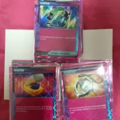 ptcg 寶可夢  超電突圍 急進開關 希望護身符 奇跡耳麥 097/106 095/106 098/106 ace