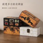 ✨新品熱銷✨ 帶蓋木質收納盒整理盒珠寶首飾盒精緻收納盒高顏值髮夾手鐲百寶箱
