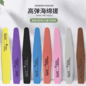🔥臺灣24H🔥指甲銼雙面海綿美甲店專用拋光搓亮磨指甲砂條耐用指甲搓條修甲面