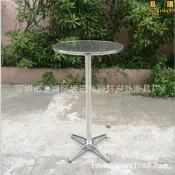 戶外不鏽鋼休閒桌椅大排檔摺疊桌鋁合金洽談桌陽臺奶茶店桌 table