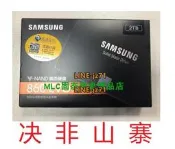 Samsung/三星860 EVO 2T 4T固態硬盤SSD國行SATA 2.5非870