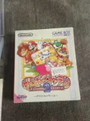 盒裝 Nintendo GAME BOY 可用 實體拍攝 瑪莉歐兄弟 Game & Watch Gallery 2