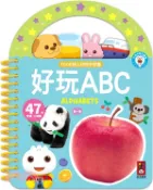 【三民網路書店】好玩ABC-FOOD超人認知手提書
