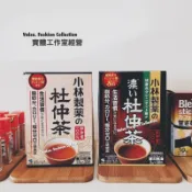 ⭐️現貨開發票⭐️ 日本小林製藥杜仲茶 一般版|濃厚版
