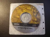 光明與黑暗 3 王都巨神│SEGA SATURN │編號:G3
