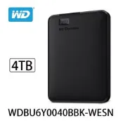 WD Elements 4TB 2.5吋行動硬碟