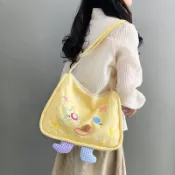 花園笑臉斜挎包 小衆單肩包 可愛輕便斜挎包 韓版 斜背包 素色 簡約 水餃包 餃子包 帆布 百搭 尼龍 肩背包 學生包