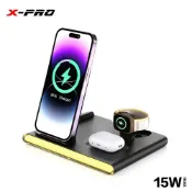 X-PRO 四合一無線充電盤