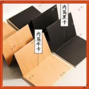 畢業禮物 DIY手作手風琴相簿 復古牛皮紙相本 拍立得相冊本 情侶紀念日 生日禮物 閨蜜手帳本 手工卡片 黑卡風琴書
