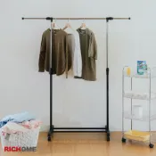 RICHOME 超值單桿伸縮衣架 曬衣架 掛衣架 單桿衣架 晾衣架 收納架 吊衣架 台灣製造 落地衣架 HA162