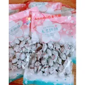 現貨快出🔥東京🇯🇵正北海道杏仁白巧克力/提拉米蘇🍬250g