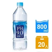 PH9.0 鹼性離子水(800mlx20入)