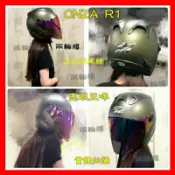R帽 安全帽Onza 3/4 maxr安全帽 r牌 r1r帽 安全帽  34半罩 全罩