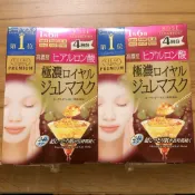 全新 KOSE 高絲 光映透 極上保濕凝凍面膜 玻尿酸 GL 4入