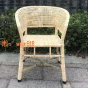 時悅商行 【台灣公司】天然藤椅竹椅藤編椅老人藤椅老式藤椅靠背椅辦公休閒椅