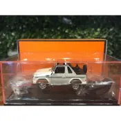 (店+)1/64 GCD Mercedes-Benz G-Class G500 Cabriolet KS070386【MGM】