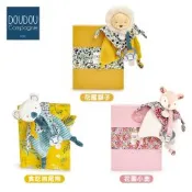 法國【Doudou】奶嘴安撫巾【盒裝】