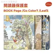 ♞,♘,♙適用於文石BOOX Page保護套Go Color 7 Gen II和Go7磁吸殼Leaf3c Leaf3自動