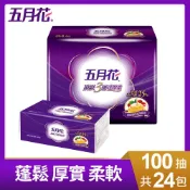 五月花 頂級蓬厚柔三層抽取衛生紙(100抽x24包)-玫瑰果油