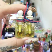 ⚜泰精殿⚜阿贊散－108花草 莎莉卡強力招財人緣油