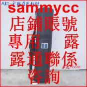 新款捷信65cm腳架袋適合GK1542-82QD Gk2580QR GK1580QR三腳架包
