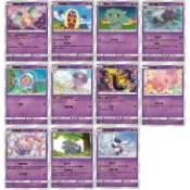 [PTCG 第三彈 B盒]魔牆人偶/迷唇姐/夢妖/夢妖魔/飄飄球/隨風球/騎拉帝納/食夢夢/夢夢蝕/妙喵/超能妙喵