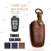 (店+)『福特 鑰匙皮套 2D』FORD NEW KUGA \ FOCUS MK4 ST LINE Wagon ACTIVE單色