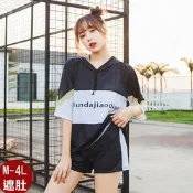 Biki.M-4L泳衣大碼泳裝短袖四件式(多色)網洞游泳衣比基尼緣偶